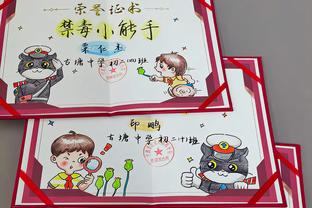 online character game appear on cut sentence Ảnh chụp màn hình 1